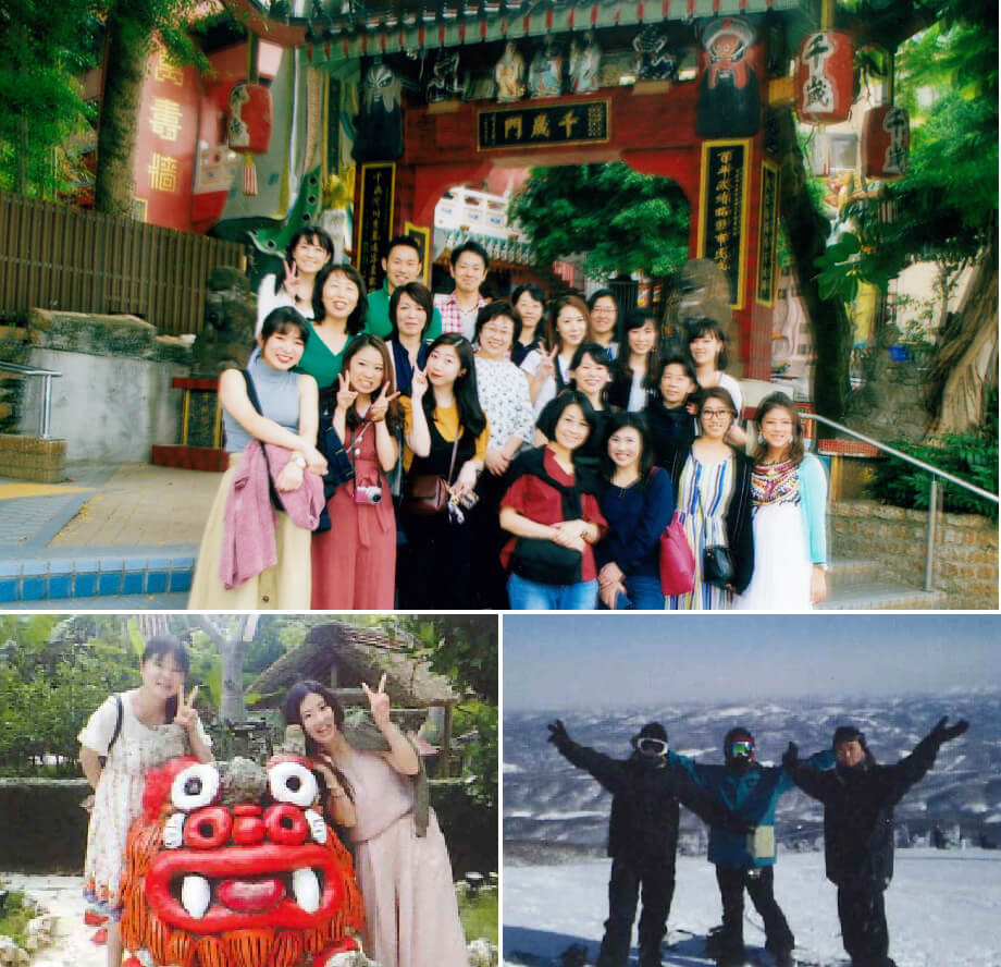 社員旅行